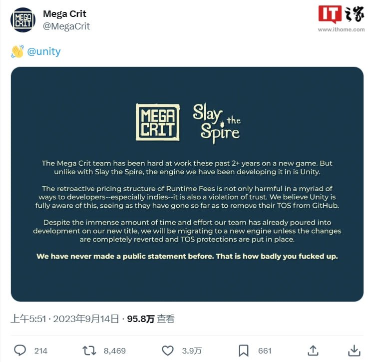 热门卡牌游戏《杀戮尖塔》的制作组 Mega Crit 今日发布正式公告，宣布未来的游戏新作将更换制作引擎，不再使用 Unity 引擎