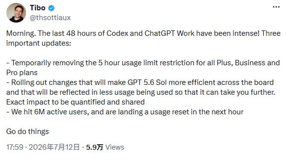  Codex 和 ChatGPT Work 暂时取消 5 小时使用限制ChatGPT 即日起临时取消 Plus、Business 和 Pro 计划的 5 小时使用量限制