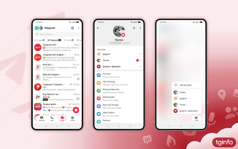 Telegram Android 12.3 Beta 大规模界面重构，新增帖子摘要功能Telegram Android 12.3 Beta 版对应用界面进行了大规模重构