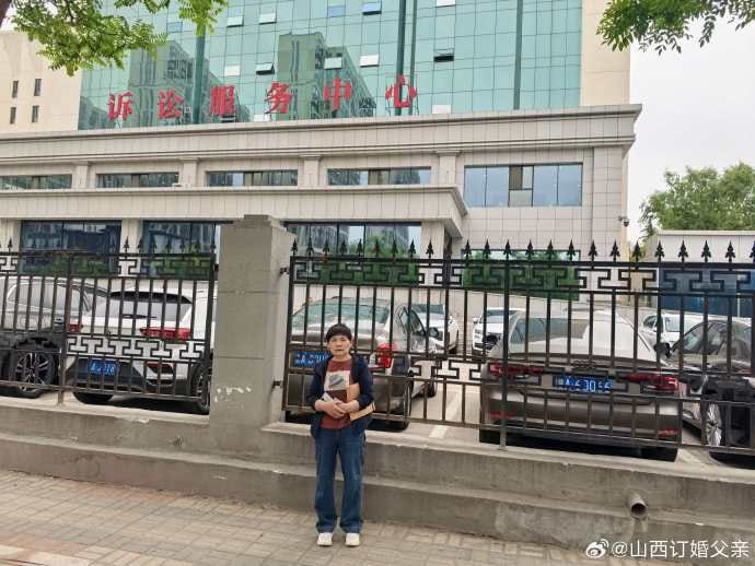 山西大同订婚强奸案当事人席某出狱直赴高院申诉：称从未强迫，只求清白山西大同订婚强奸案当事人席某今日发文自述，近日走出关押三年的场所后，并未第一时间返家团聚，而是直接前往山西省高级人民法院申诉