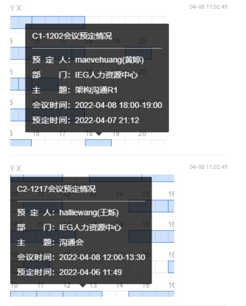 腾讯今天集中裁员，K6部门(负责英雄联盟相关项目的部门，包括lol手游和金铲铲)都没躲过，今天一天的一堆裁员约谈全起名叫“沟通”PS:昨天的投稿频道投稿：@zaihuabot交流群组：@zaihuachat花花优券：@zaihuatb腾讯今天集中裁员，K6部门(负责英雄联盟相关项目的部门，包括lol手游和金铲铲)都没躲过，今天一天的一堆裁员约谈全起名叫“沟通”PS:昨天的投稿频道投稿：@zaihuabot交流群组：@zaihuachat花花优券：@zaihuatb
