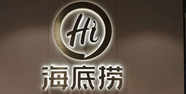 海底捞预告2021净亏损可达45亿：300多家火锅店关停2月21日，海底捞发表公告称，预期将于截至2021年12月31日止年度录得净亏损约人民币38亿元至人民币45亿元