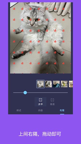 简单水印：开源、简洁、离线的Android照片添加水印工具#开源项目推荐 安全、简单、快速地为你的敏感照片添加水印，防止被小人泄露、利用