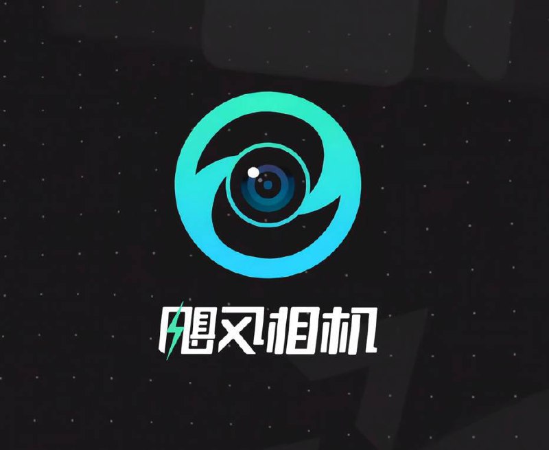 影视飓风推出自研相机 APP"飓风相机"影视飓风宣布即将推出自研相机 APP"飓风相机"，该应用能够提供与原生相机相同的 Apple Log 拍摄体验
