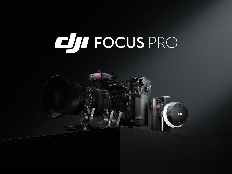 大疆发布 DJI Focus Pro 手自一体镜头控制系统，掌控焦点时刻20 米人物跟焦，76,800 个测距点 | 内置视觉摄像头 AI 识别算法升级 | AMF 模式，人机协作控焦 | 三通道镜头控制，磁阻尼手感 | LiDAR 示波器，俯视图跟焦辅助 | 兼容大疆专业生态系统DJI Focus Pro 共有 LiDAR、电机、手柄、手轮四大模块，摄影师可根据不同需求自由组合，实现多场景、多题材的拍摄创作
