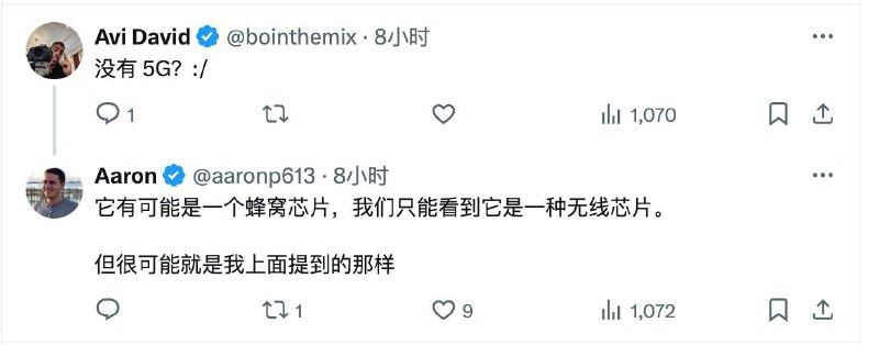 消息称M5 MacBook Air 将搭载苹果自研无线芯片据泄露的苹果代码显示，下一代 M5 MacBook Air（13 英寸代号 J813 和 15 英寸代号 J815）将配备苹果自研无线芯片，他认为“这很可能是之前报道的集成 Wi-Fi 和蓝牙的芯片，由古尔曼提及