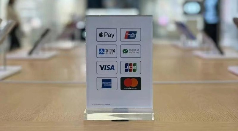 Apple Store 中国门店正式支持微信支付Apple Store 中国内地零售门店现已正式支持微信支付，顾客可直接使用该方式完成商品购买及服务支付