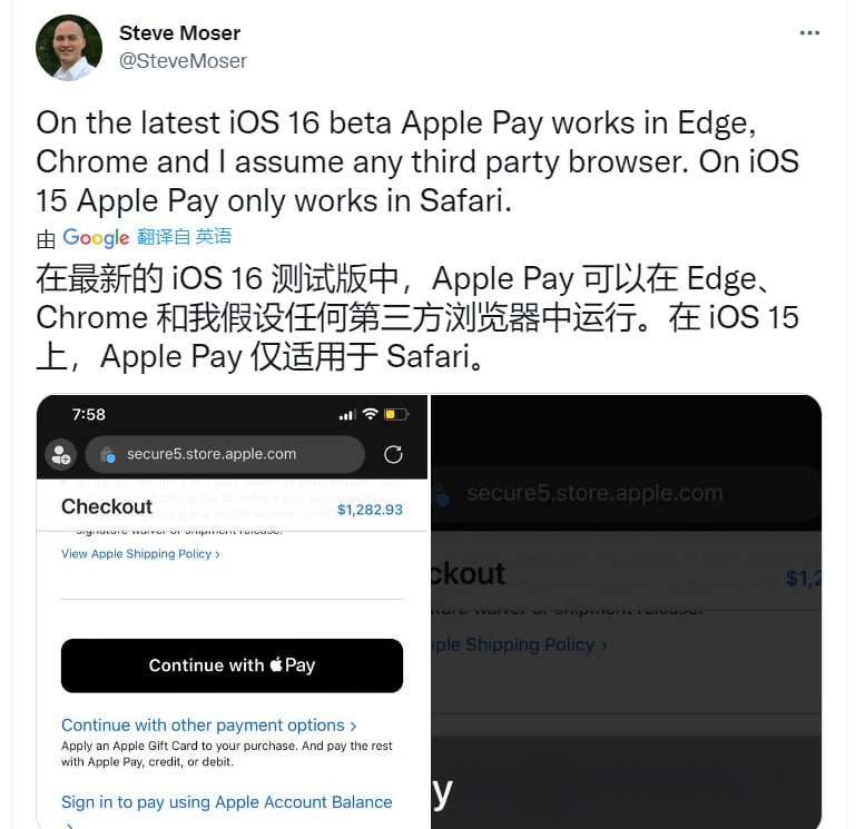 在最新的 iOS 16 测试版中，Apple Pay 在 Edge、Chrome，甚至我猜任何第三方浏览器中都可以运行