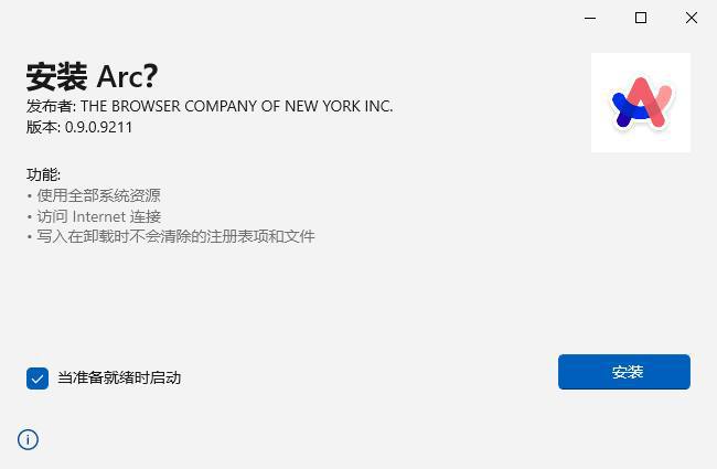 Arc for Windows尚未发布正式版，但正在慢慢邀请更多用户使用Beta版基于 Chromium 内核的 Arc 浏览器在 macOS 平台有一定的人气