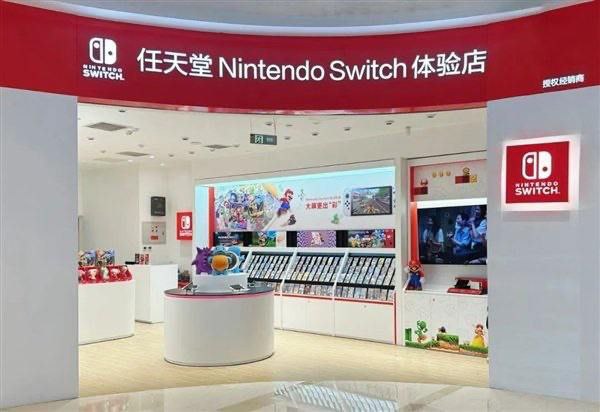广州任天堂Switch体验店即将开业：买主机送款游戏腾讯游戏宣布最新任天堂Nintendo Switch官方授权体验店将于10月21日在广州番禺区开业