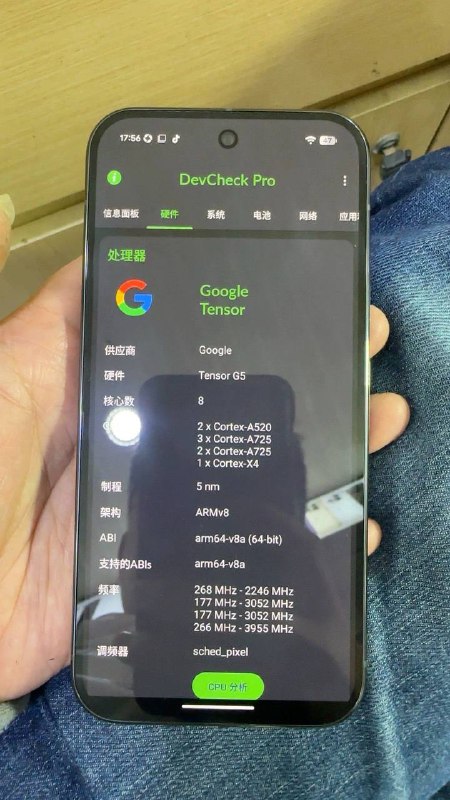 Pixel 10 Pro 原型机曝光，搭载 Tensor G5 芯片Pixel 10 Pro 原型机在酷安上曝光