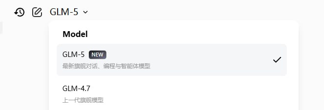 智谱 GLM-5 在官网上线！z.ai🍀在花频道  🍵茶馆聊天  📮投稿
