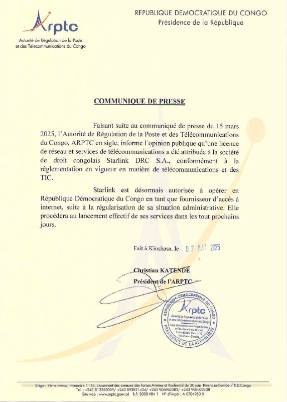 刚果授权星链在该国运营刚果民主共和国将允许埃隆·马斯克的星链卫星互联网服务在该国运营