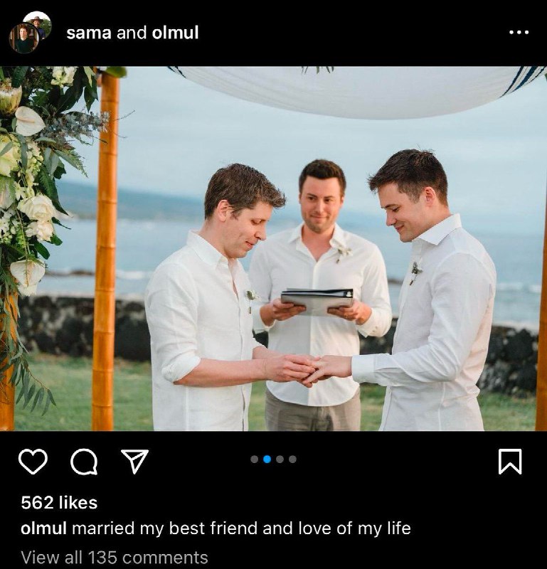 真消息：这个人结婚了