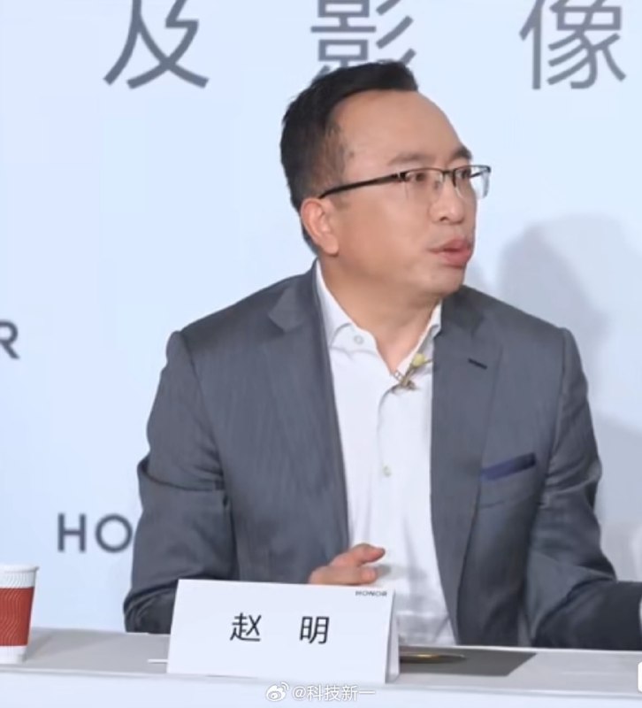 荣耀CEO赵明辞职1月17日，荣耀终端股份有限公司内网发布公告称：赵明因身体原因，向公司提出辞去CEO等相关职务