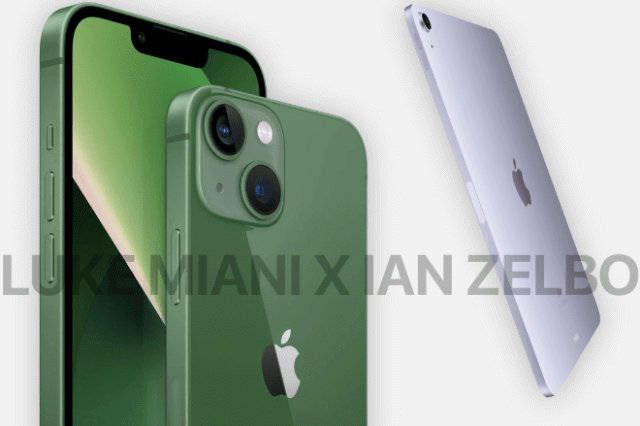 传苹果将推出墨绿色iPhone13和紫色iPad Air