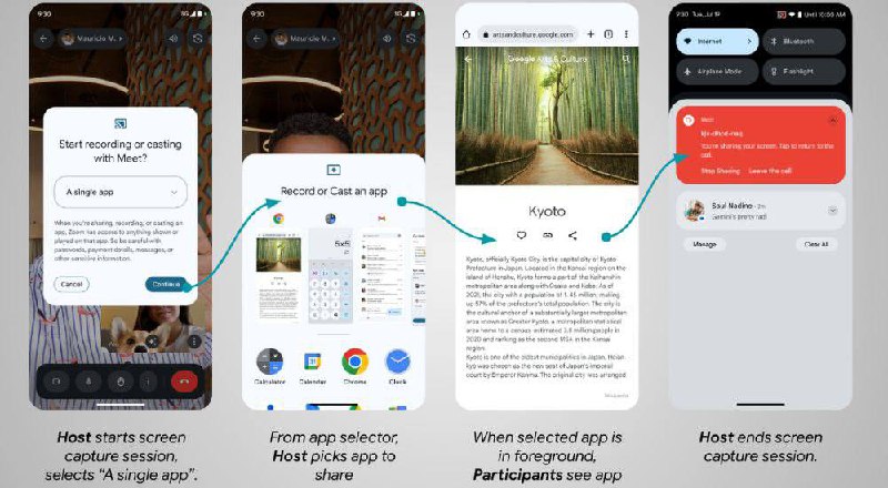 Android 14 QPR2 上的 Google Meet 支持新的 Android 应用屏幕共享功能，该功能可让您镜像单个应用而不是整个屏幕