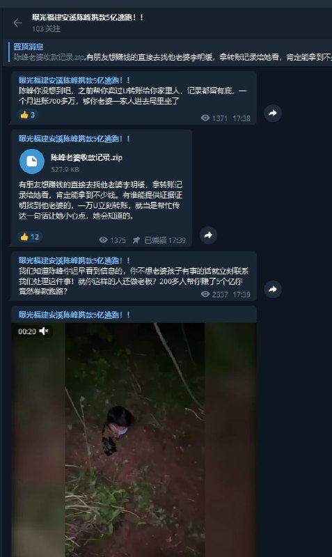 警惕新型广告频道投稿：@zaihuabot交流群组：@zaihuachat花花优券：@zaihuatb警惕新型广告频道投稿：@zaihuabot交流群组：@zaihuachat花花优券：@zaihuatb