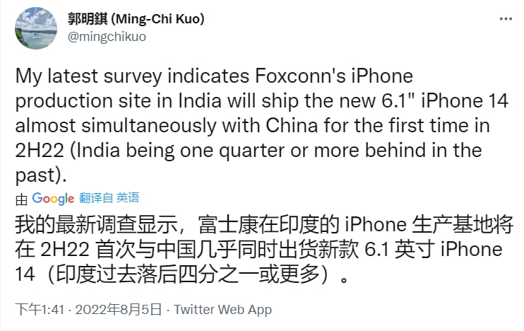 郭明錤：苹果将在印度和中国同时开始生产 iPhone 14频道投稿：@zaihuabot交流群组：@zaihuachat花花优券：@zaihuatb