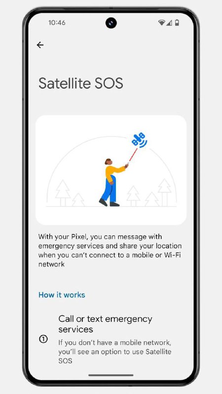Google 为 Pixel 设备准备了“卫星 SOS”紧急功能最近更新的“自适应连接服务”应用程序版本 p.2024.08 为新的“卫星 SOS”紧急功能做好了准备