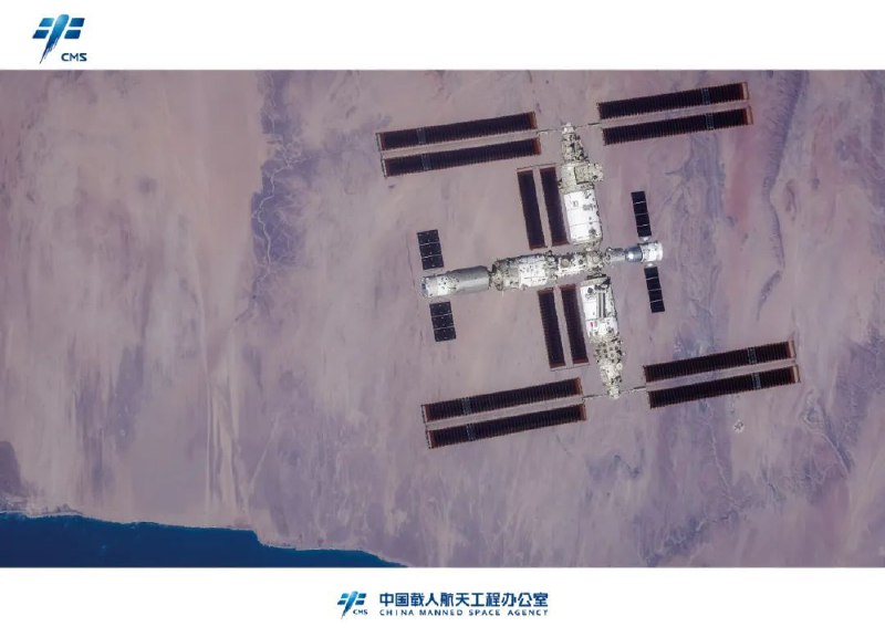 中国空间站全貌高清图像首次公布中国科技网投稿：@TNSubmbot频道：@TestFlightCN中国空间站全貌高清图像首次公布中国科技网投稿：@TNSubmbot频道：@TestFlightCN