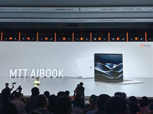 摩尔线程发布 AI 算力笔记本 MTT AIBOOK，预售价 9999 元摩尔线程创始人、董事长兼 CEO 张建中 12 月 20 日在首届 MUSA 开发者大会上发布 AI 算力本 MTT AIBOOK 笔记本，32GB、1TB 版本预售价 9999 元，已在京东开放预售