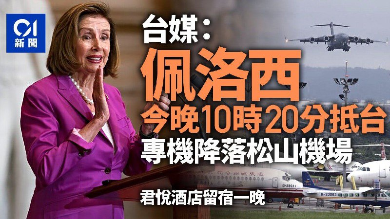 续这条新闻