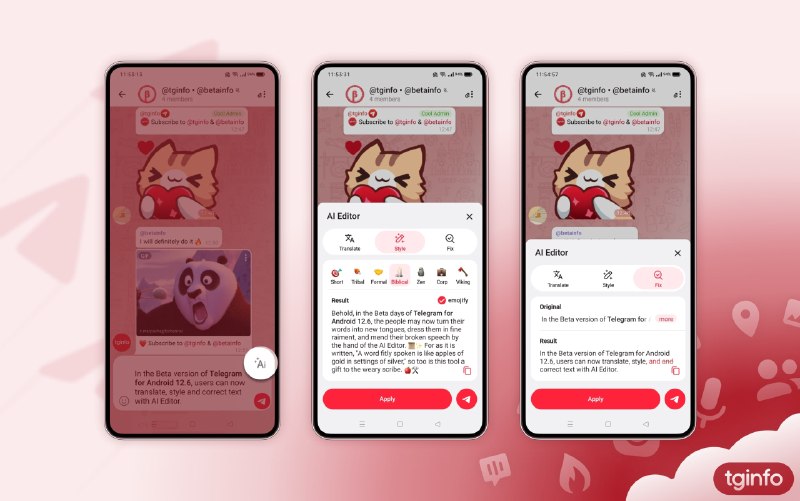 Telegram Android Beta 版内置 AI 文本编辑器Telegram 在 Android 12.6 Beta 版中推出 AI 文本编辑器，支持翻译、润色、纠错及自动添加 Emoji 功能
