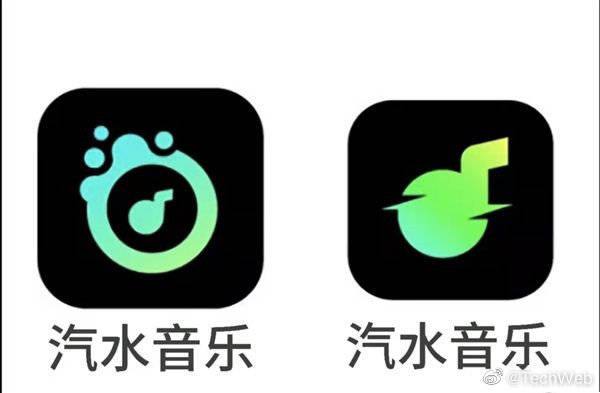 2 月 28 日消息，就在抖音音乐开放平台宣布品牌正式升级命名为“炙热星河”后不久，曝光了大半年的“汽水音乐”App 终于浮出水面