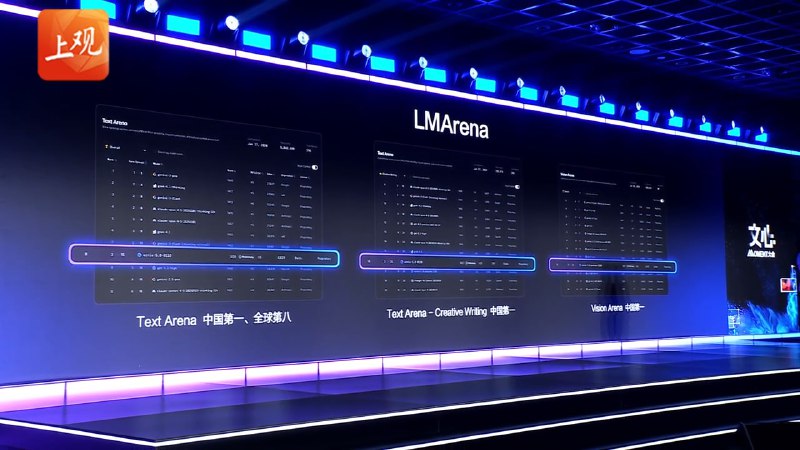 百度发布文心 5.0 大模型，参数规模达 2.4 万亿百度今日正式发布文心 5.0 全模态大模型，参数规模达 2.4 万亿