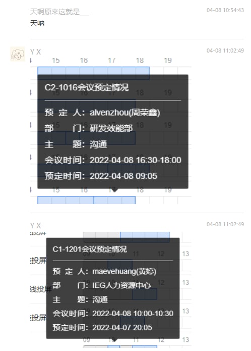 腾讯今天集中裁员，K6部门(负责英雄联盟相关项目的部门，包括lol手游和金铲铲)都没躲过，今天一天的一堆裁员约谈全起名叫“沟通”PS:昨天的投稿频道投稿：@zaihuabot交流群组：@zaihuachat花花优券：@zaihuatb腾讯今天集中裁员，K6部门(负责英雄联盟相关项目的部门，包括lol手游和金铲铲)都没躲过，今天一天的一堆裁员约谈全起名叫“沟通”PS:昨天的投稿频道投稿：@zaihuabot交流群组：@zaihuachat花花优券：@zaihuatb