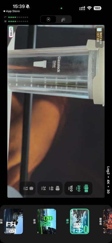 影视飓风发布飓风相机App📷可在国区App Store下载安装提供视频录制和动态照片（会员专属）两个主要功能