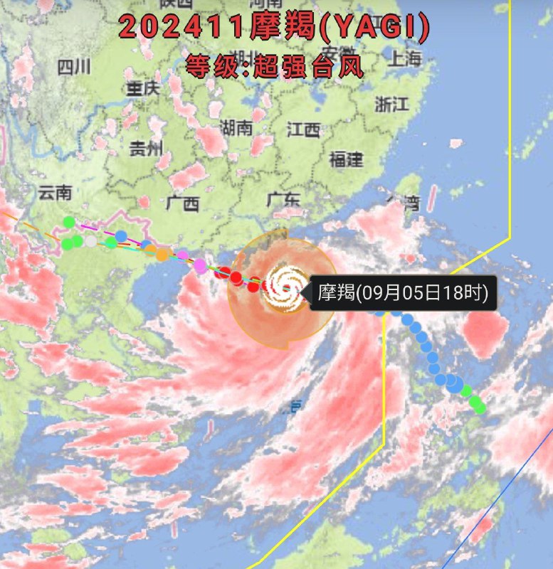 台风预警中央气象台继续发布台风红色预警