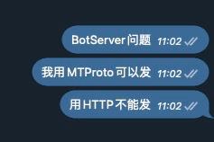 通知，已经恢复了