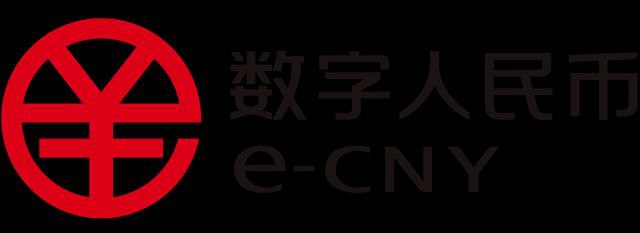 数字人民币对境外来华人士支付服务再升级 上线外卡“先充后用”功能数字人民币对境外赴华人士的支付服务升级，推出境外卡“现充后用”功能，提升使用时支付处理效率，改善支付体验