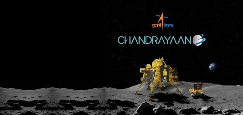印度月球3号(Chandrayaan-3 )探测器直播开始YouTube直播地址投稿：@ZaiHuaBot频道：@TestFlightCN