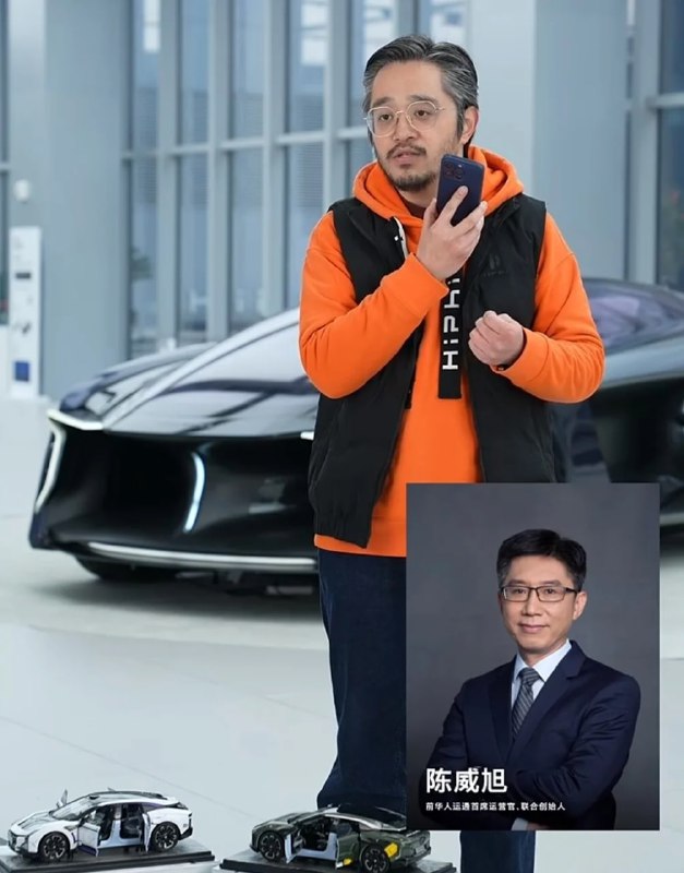 高合直播回应抄袭：欢迎贾跃亭回国现场对质 3月6日，贾跃亭指控高合抄袭风波持续发酵