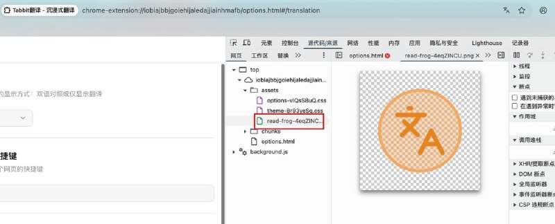 美团 AI 浏览器被指违规使用 GPL 代码，开发者质疑其未履行开源义务3 月 3 日凌晨，开发者梦溪睡了吗在社交平台发文指控美团 AI 浏览器涉嫌抄袭其个人代码