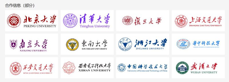 雷军：小米公益基金会向国家自然科学基金委员会捐赠 1 亿元雷军在微博宣布，小米公益基金会今天向国家自然科学基金委员会捐赠 1 亿元，用于资助青年学生基础研究项目，支持本科生开展基础研究