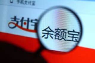 王登峰不再担任余额宝基金经理9月9日天弘基金发布公告称，管理余额宝已有10年时间的基金经理王登峰离任，也不再转任该公司其他工作岗位