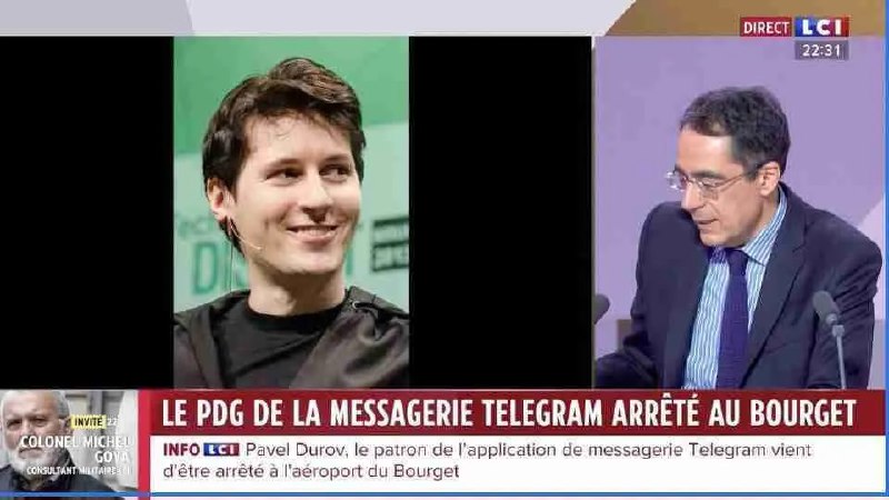 Telegram 创始人帕维尔-杜罗夫在巴黎被捕据法国媒体TF1 Info报道，加密通讯公司 Telegram 的创始人兼首席执行官帕维尔·杜罗夫 (Pavel Durov) 于法国时间本周六晚上 8 点（北京时间周日凌晨 2 时）左右在勒布尔热机场的停机坪上从私人飞机上下来时被捕