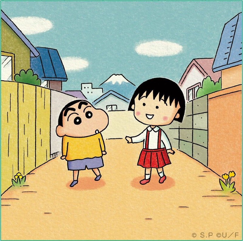 日本三大机构宣布《樱桃小丸子》与《蜡笔小新》将首次推出联动漫画日本动画公司、集英社与双叶社于 2 月 25 日宣布，国民级漫画《樱桃小丸子》将与《蜡笔小新》首次展开合作，推出 3 部联动漫画作品