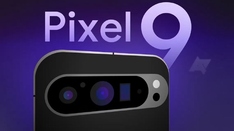 Pixel 9/9 Pro将配备全新三星5G调制解调器 两款旗舰机均支持卫星连接最新泄露信息显示，谷歌Pixel 9将使用全新的Exynos Modem 5400和升级的Tensor G4芯片组来实现卫星连接功能