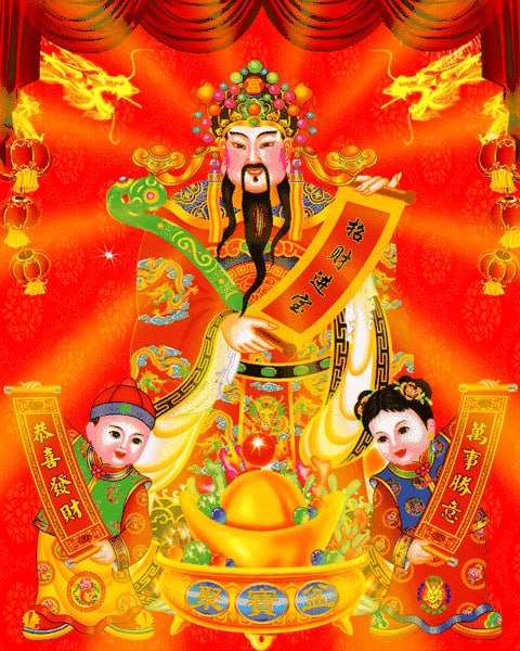 初五迎财神，新的一年，恭喜发财！（图豪不豪