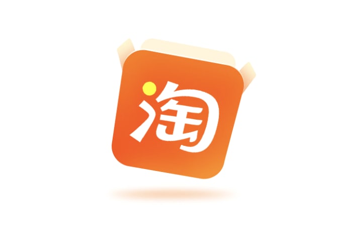 淘宝将于本月底下线卖家服务保障产品为进一步提升淘宝网的营商环境，更好地保障消费者的合法权益，改善卖家对于消费者提供的服务保障相关产品的体验，淘宝网将在 2022 年 2 月底，对“淘宝服务”页面部分产品比如假一赔三、卖家包税、海外直邮、上门测量、免费设计、延长保修、免费换新等，陆续进行下线和调整，并在未来进行业务模式和产品能力的升级，为您提供更好的消费者服务保障产品，敬请期待