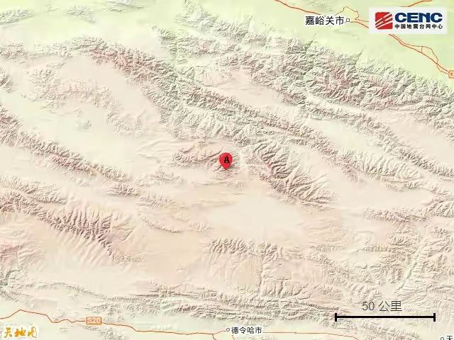 中国地震台网正式测定：03月26日00时21分在青海海西州德令哈市（北纬38.50度，东经97.33度）发生6.0级地震，震源深度10千米