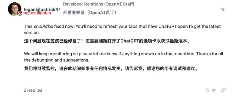 GPT 网页占用资源高的问题已经修复，强制刷新网页就可以使用最新版！