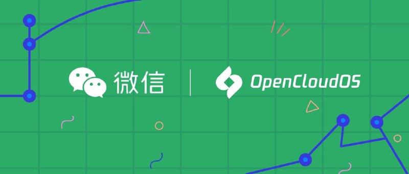 国产开源操作系统 OpenCloudOS 已支持 Linux 原生版微信OpenCloudOS 是一个开源中立的国产操作系统社区，现已支持 Linux 原生版微信