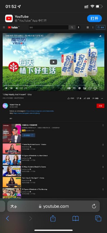 YouTube评论看不见了（已恢复）频道投稿：@zaihuabot交流群组：@zaihuachat花花优券：@zaihuatbYouTube评论看不见了（已恢复）频道投稿：@zaihuabot交流群组：@zaihuachat花花优券：@zaihuatb