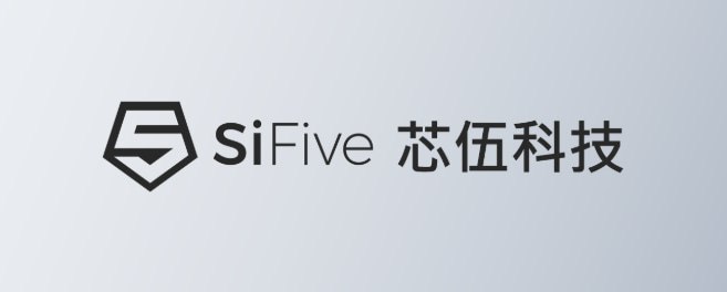 RISC-V 领军企业 SiFive 成立中国分公司“芯伍科技”RISC-V 生态系统关键企业 SiFive 宣布成立中国分公司“上海芯伍科技有限公司”，并在上海浦东新区陆家嘴金融区设立办公室